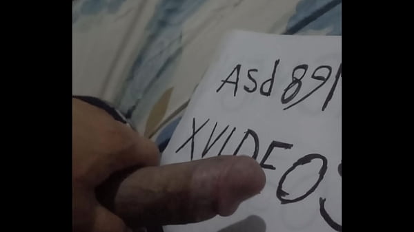 فيديو التحقق