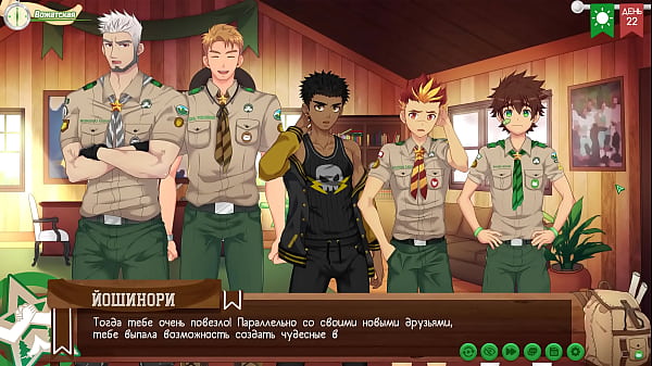 Game: Friends Camp, Path 2, Episode 44 – Kiran’s Arrival (Russian voiceover)